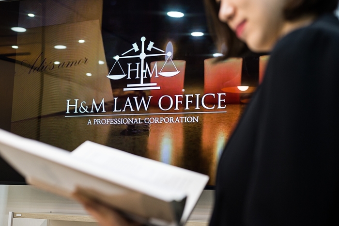 H&M법률사무소 이미지