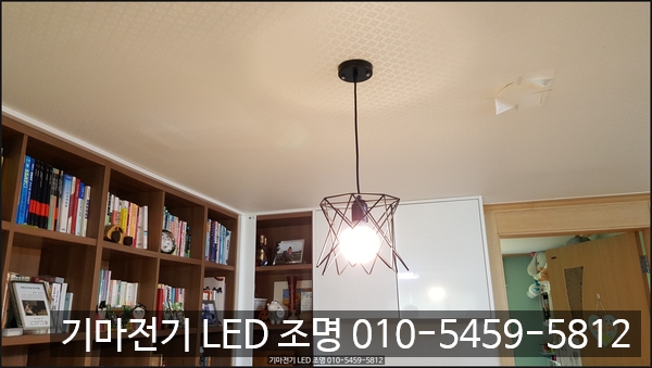 기마전기LED조명 이미지