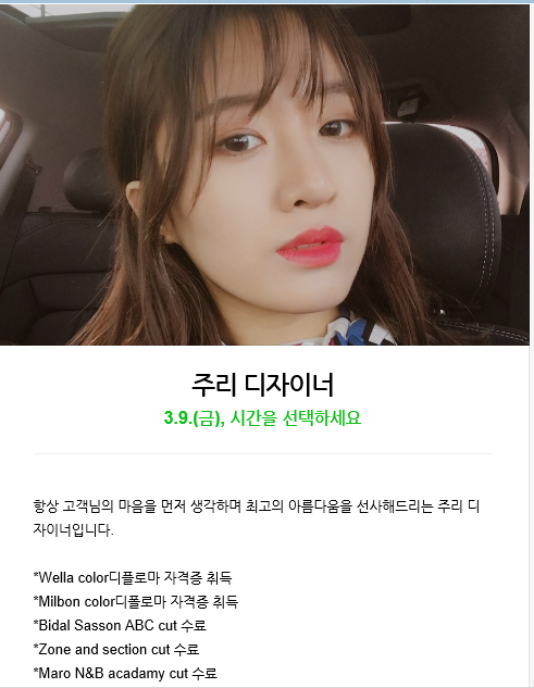 디자인바이미담 이미지