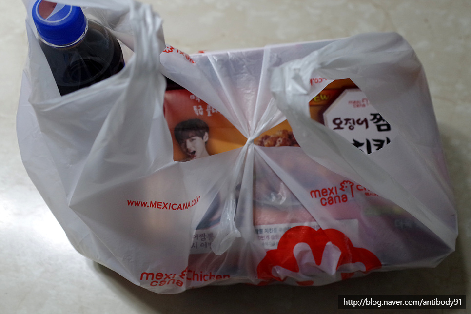 멕시카나(안양점) 이미지