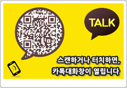 소명이엔지 이미지