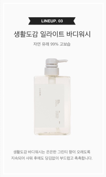 모여MOYEO 이미지