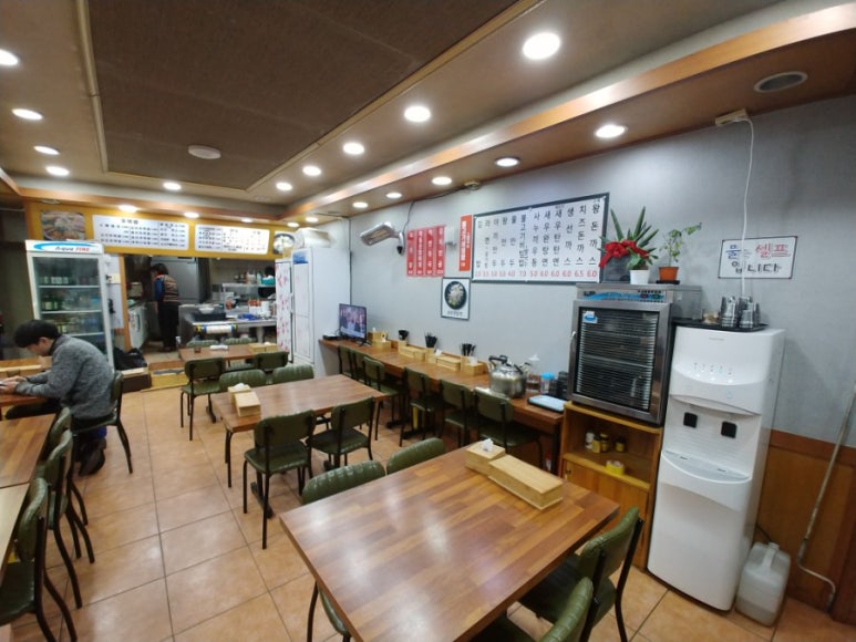 새미나김밥 이미지