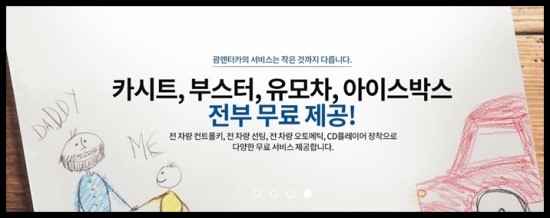 밸류짐 이미지