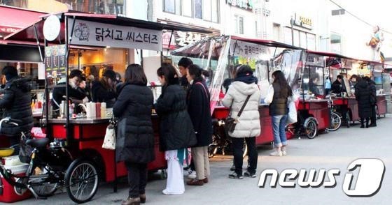 원주푸드 이미지