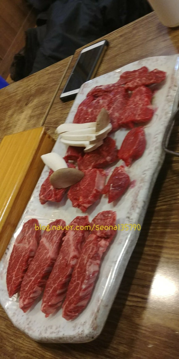 함지삼겹살 이미지