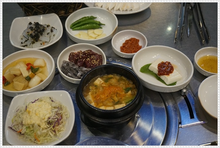 대로집 이미지