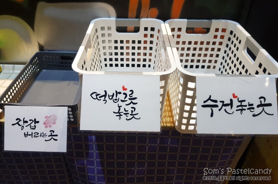 탑낚시카페 이미지