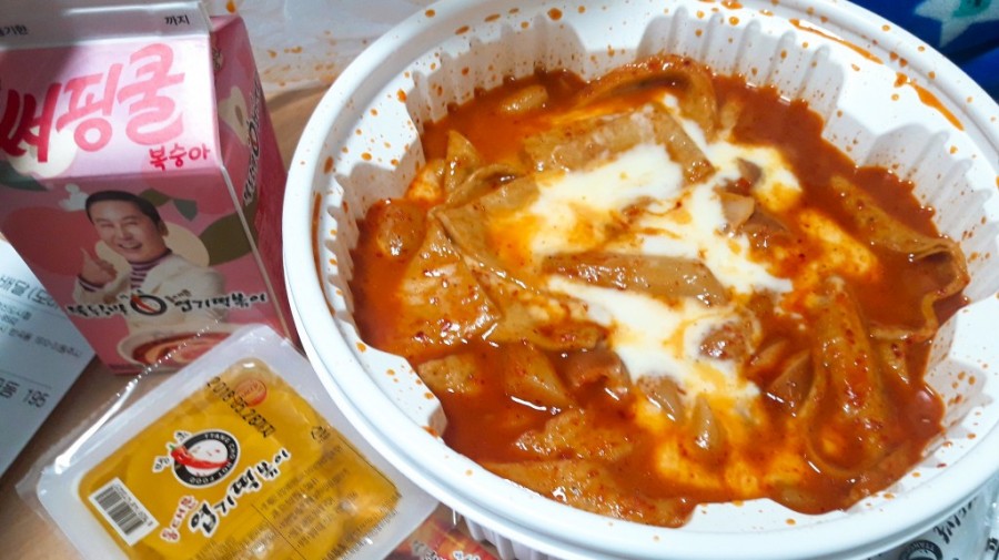 기린떡볶이 이미지