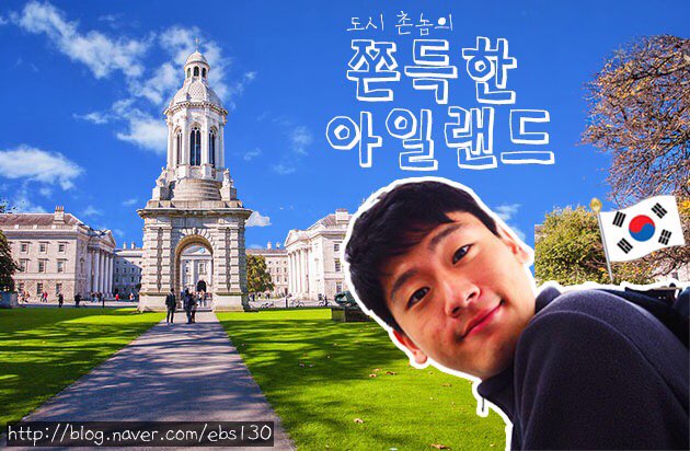 피닉스홀리데이 이미지