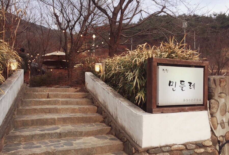 민들레카페 이미지