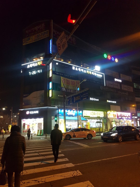 원당구클럽 이미지
