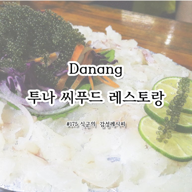 울산인테리어제이디자인 이미지