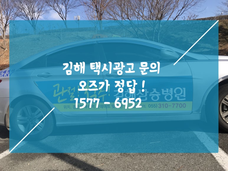 강남닥터우성형외과의원 이미지