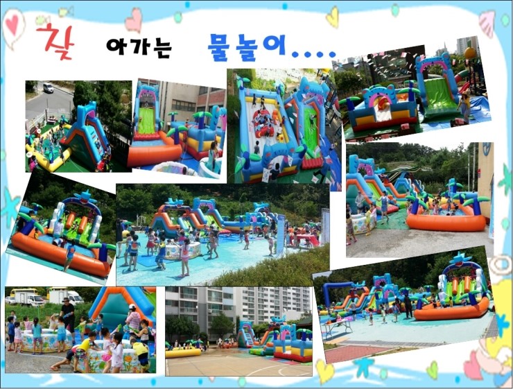 하람기획 이미지