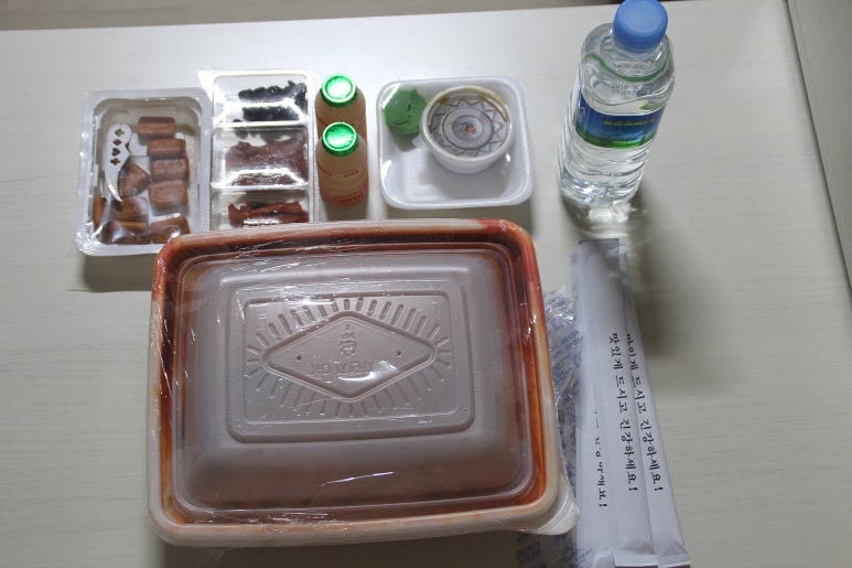 원조마산아구 이미지
