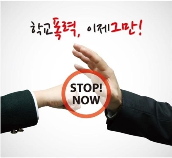 그린행정사사무소 이미지
