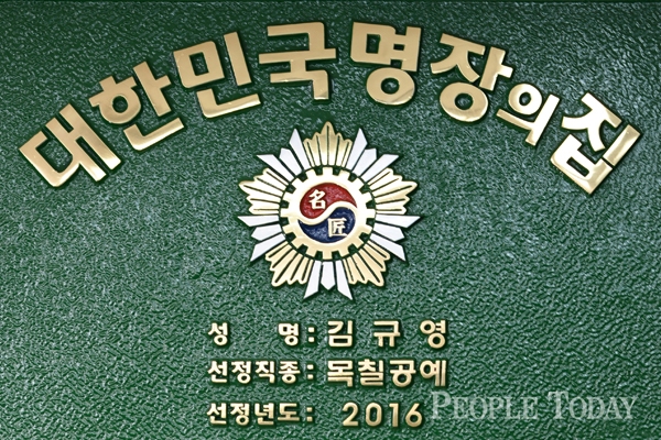 용디자인연구소 이미지