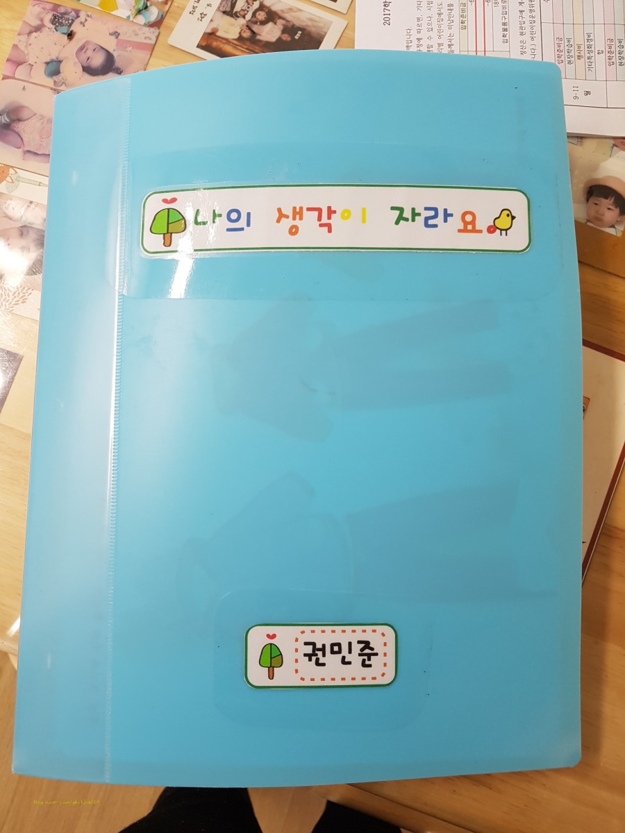 정글노래방 이미지