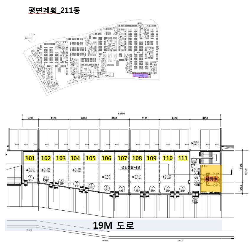 송산마트 이미지