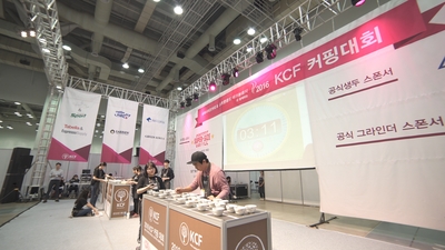 앤디저트 이미지