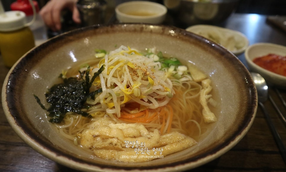 국수애 이미지