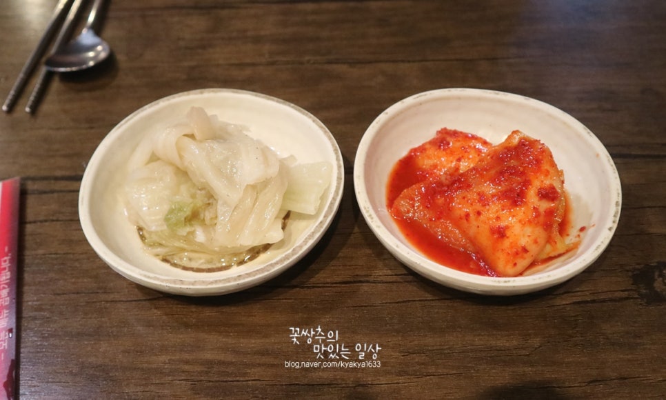 국수애 이미지