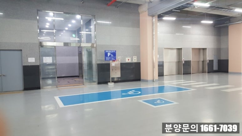 동양구내식당 이미지