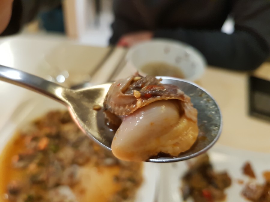 남도제철음식점 이미지