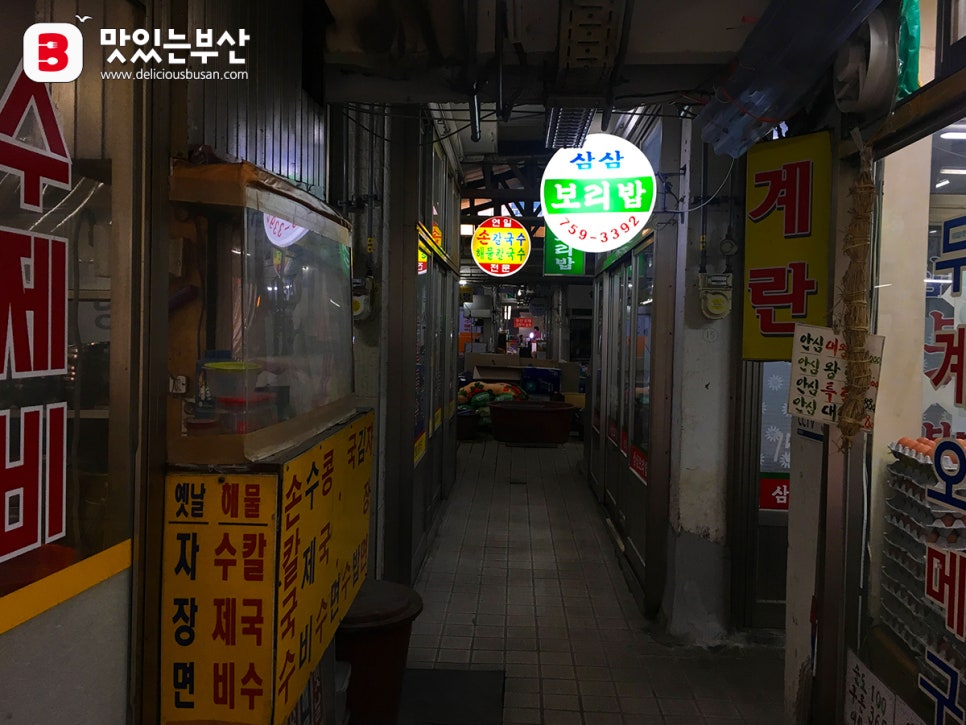 연일칼국수 이미지