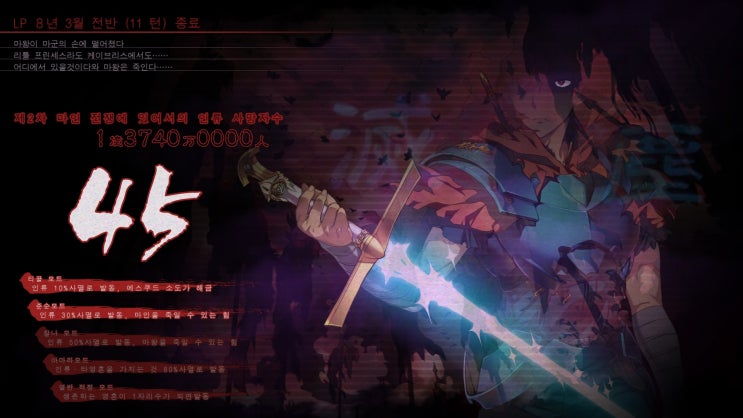 바쿠엘 이미지