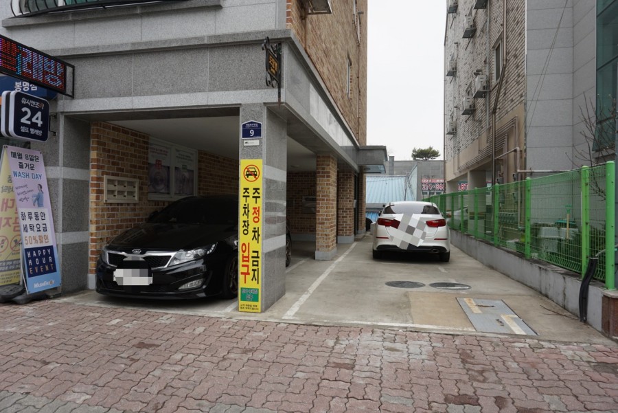 GS25 봉명드림점 이미지