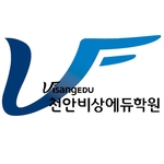 청솔환경(주) 이미지