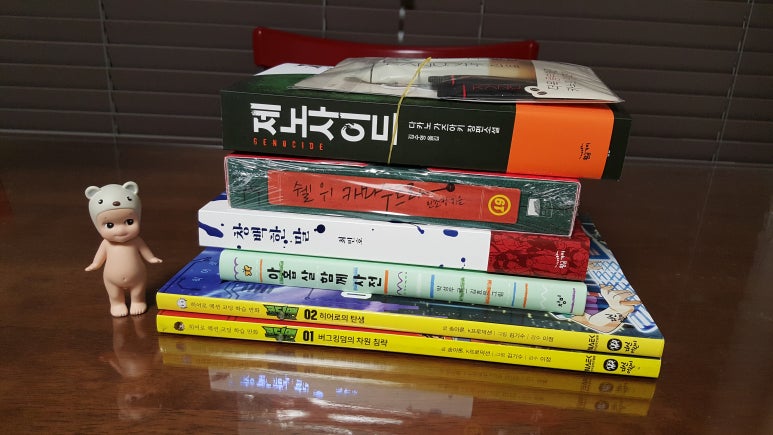 쉘위코딩 이미지