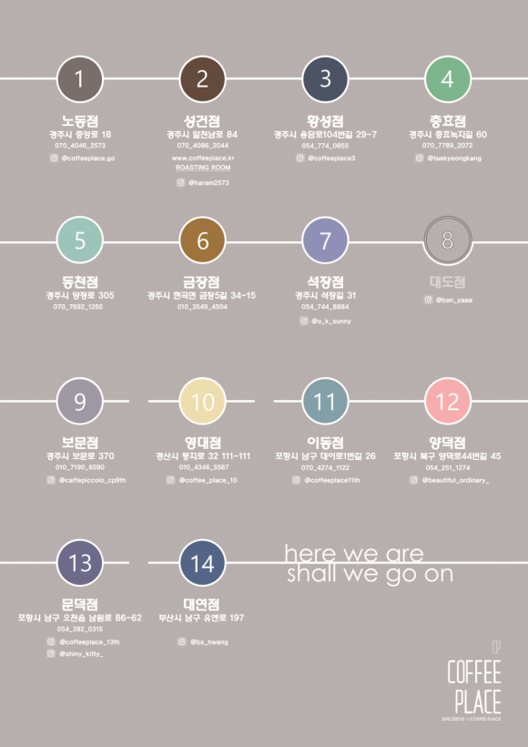 카페 피콜로 이미지