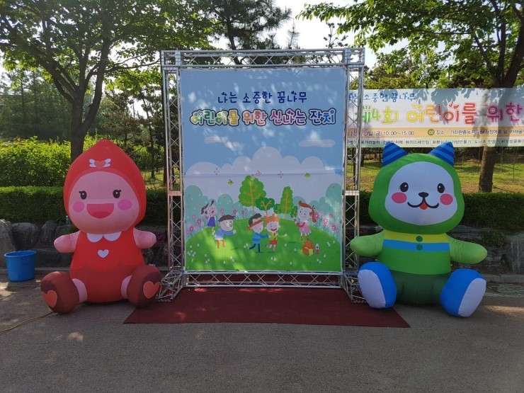 하람기획 이미지