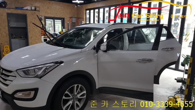 쏠라썬팅 이미지