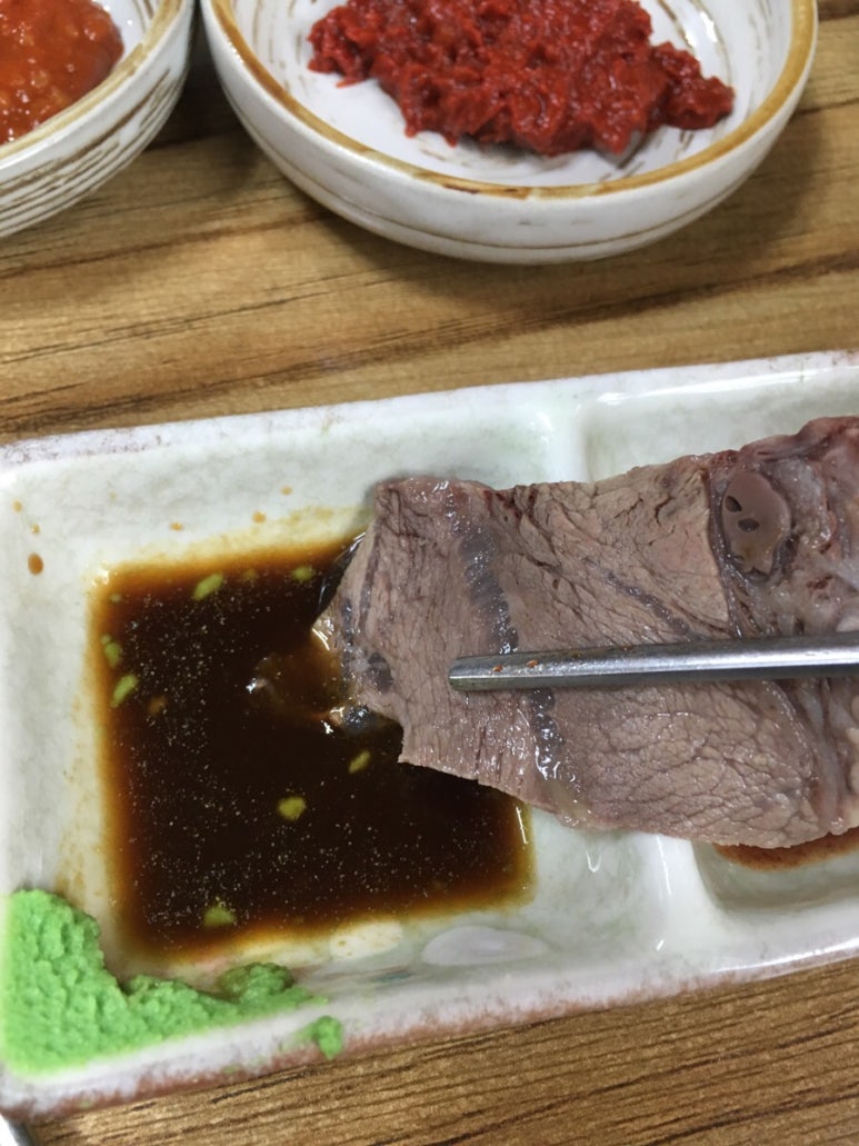 오가네투어 이미지