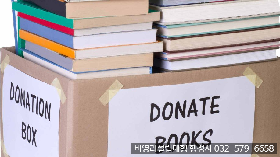 행정사법인한양 이미지