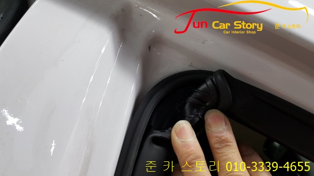 쏠라썬팅 이미지
