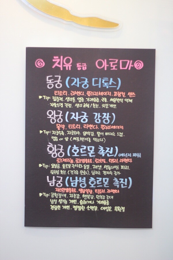 연에스테틱 이미지