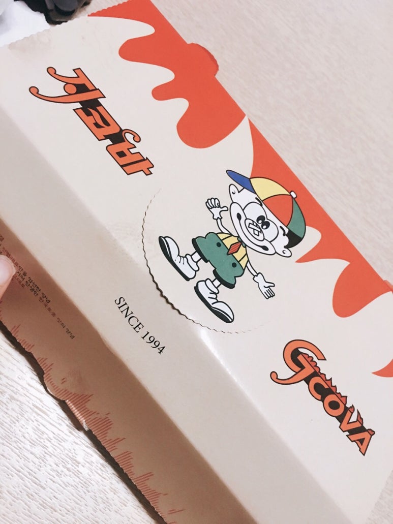 지코바율하 이미지