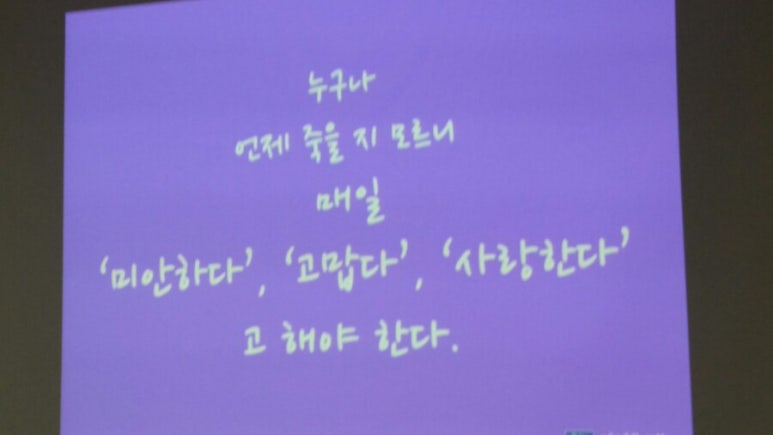 동작50+센터 이미지