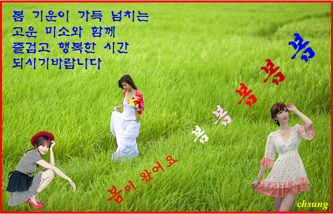 아름유리거울 이미지