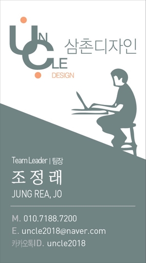제이희헤어 이미지