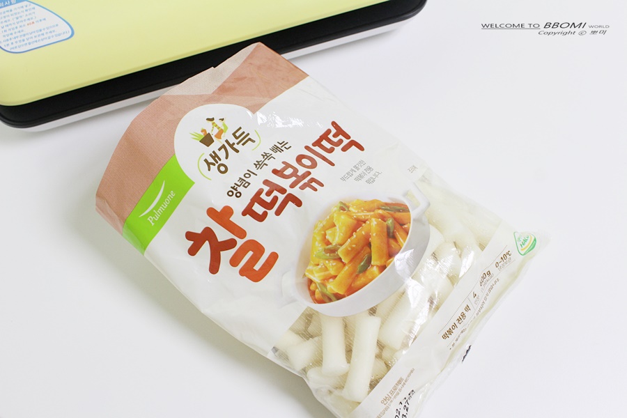 보아스유통 이미지