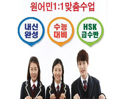 류창희국수人 이미지