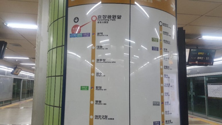 연세세림내과 이미지