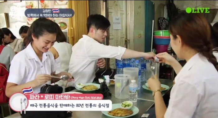 나온푸드 이미지