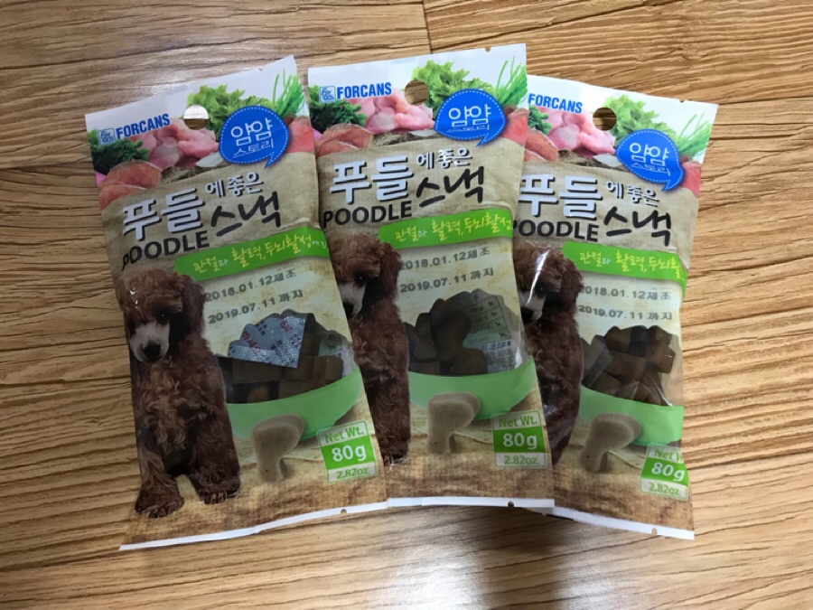 얌얌스낵 이미지